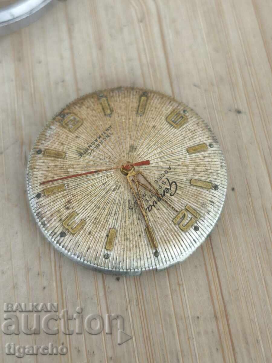 Geneva Watch Movement - 5