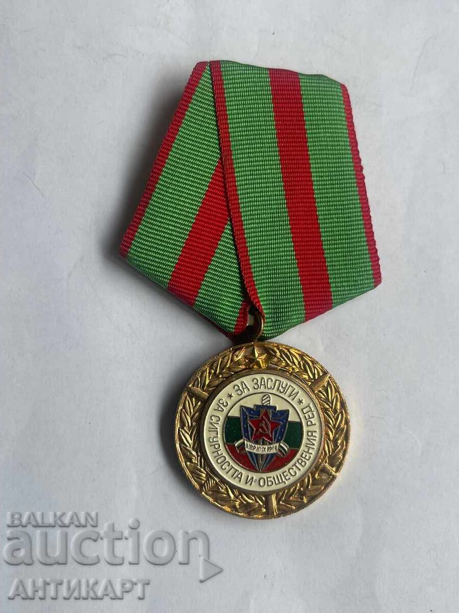 Medal For Merit for Security and Public Order