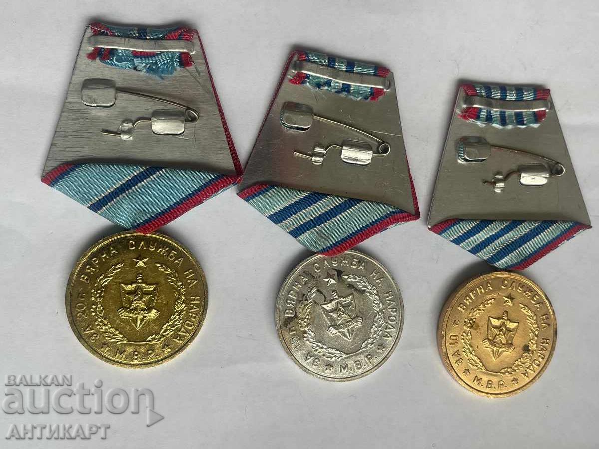 #2 3 Medals of the Ministry of Interior 10, 15, and 20 Years of Service with price 13.00 BGN | € 6.65 #2 3 Medals of the Ministry of Interior 10, 15, and 20 Years of Service with price 13.00 BGN | € 6.65