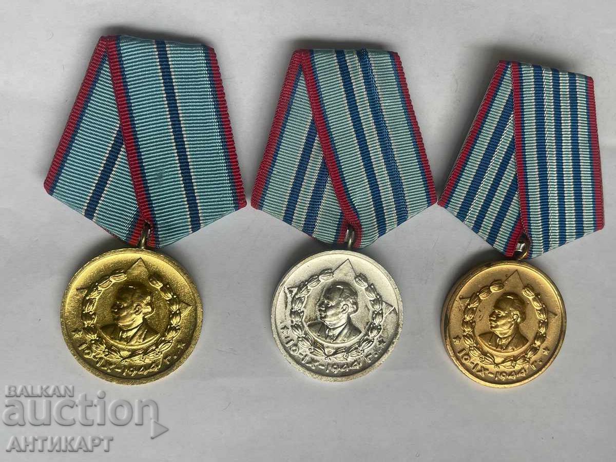 #2 3 Medals of the Ministry of Interior 10, 15, and 20 Years of Service #2 3 Medals of the Ministry of Interior 10, 15, and 20 Years of Service