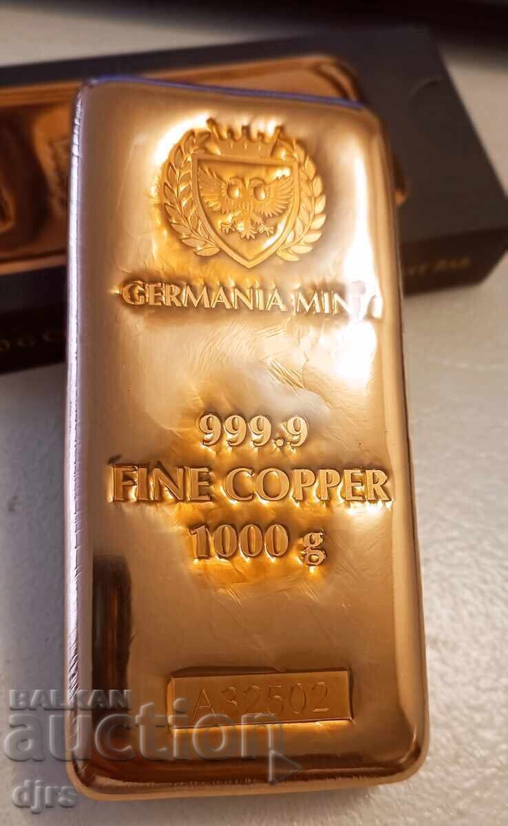 Δημοπρασία ΕΠΕΝΔΥΤΙΚΟ ΜΠΟΥΛΙ - 1 kg