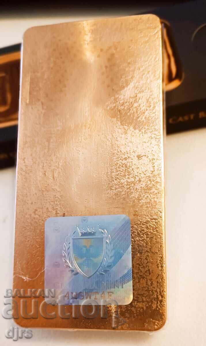 Доставка на ИНВЕСТИЦИОННО КЮЛЧЕ - 1 кг.