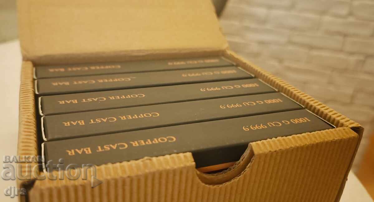 ΕΠΕΝΔΥΤΙΚΟ ΜΠΟΥΛΙ - 1 kg - 7