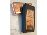 ИНВЕСТИЦИОННО КЮЛЧЕ - 1 кг.