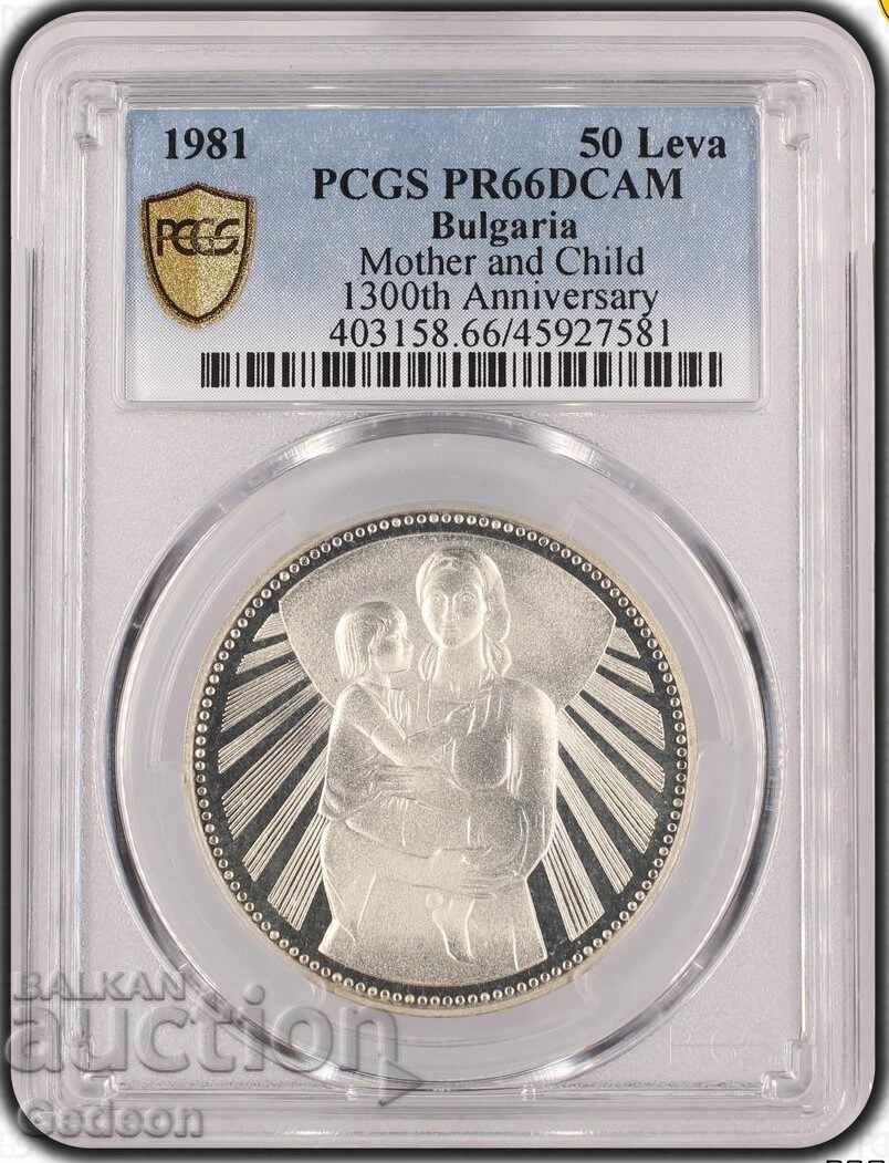 50 Λεβα 1981 PR66DCAM - Μητέρα με παιδί με τιμή 499.00 BGN | € 255.13