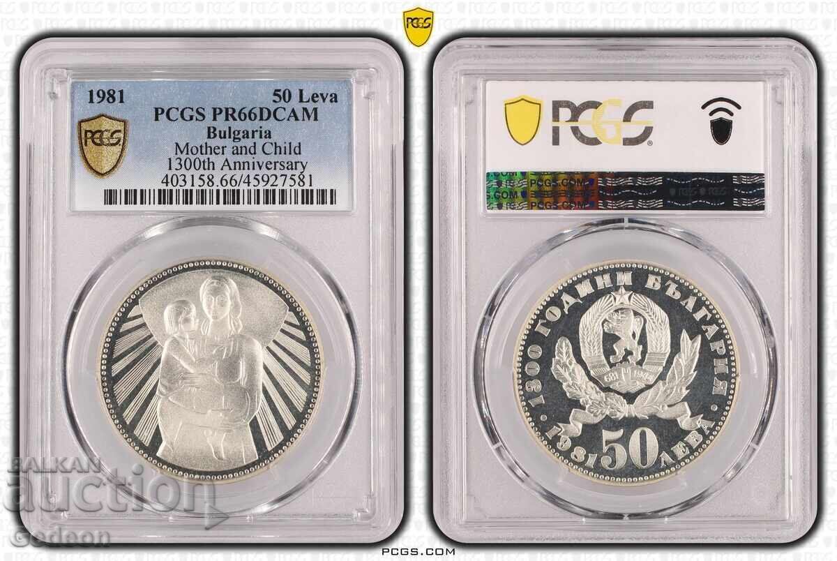 50 Λεβα 1981 PR66DCAM - Μητέρα με παιδί