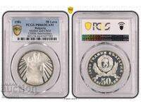 50 Leva 1981 PR66DCAM - Mother with Child