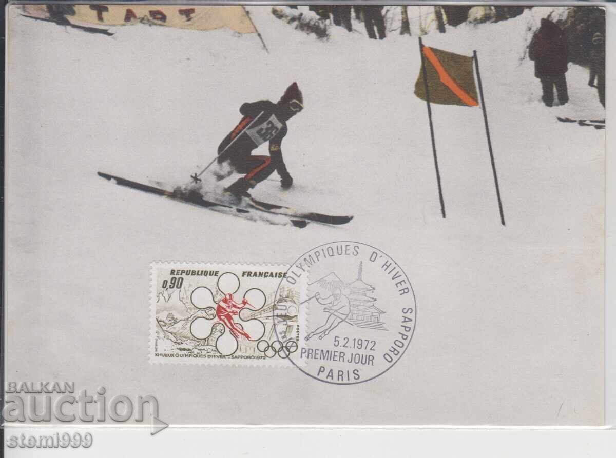 Carte poștală MAX FDC SCHI SAPORO OLIMPIADA Carte poștală MAX FDC SCHI SAPORO OLIMPIADA