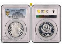 50 Leva 1981 PR68DCAM - Mother and Child