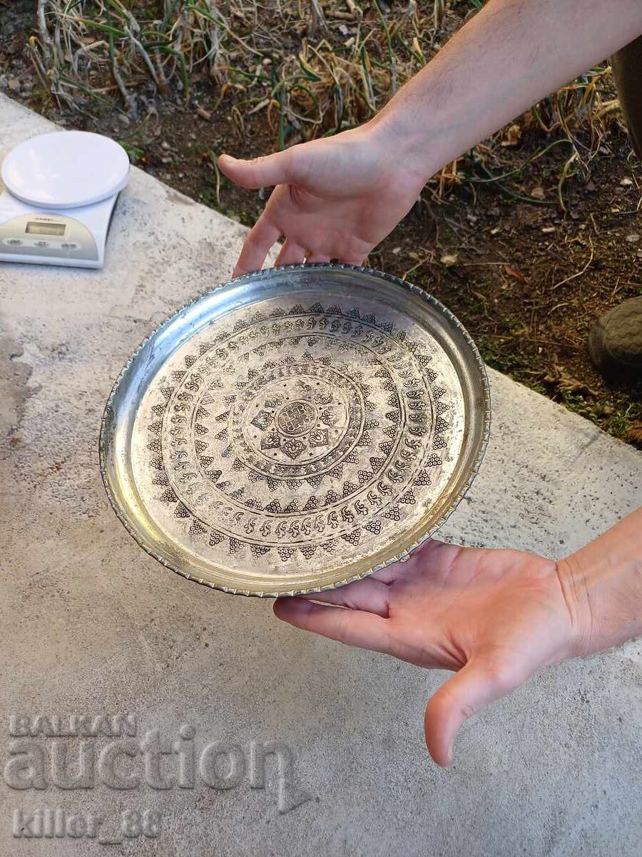 Οθωμανικό χάλκινο ταψί με τιμή 250.00 BGN | € 127.82 Οθωμανικό χάλκινο ταψί με τιμή 250.00 BGN | € 127.82