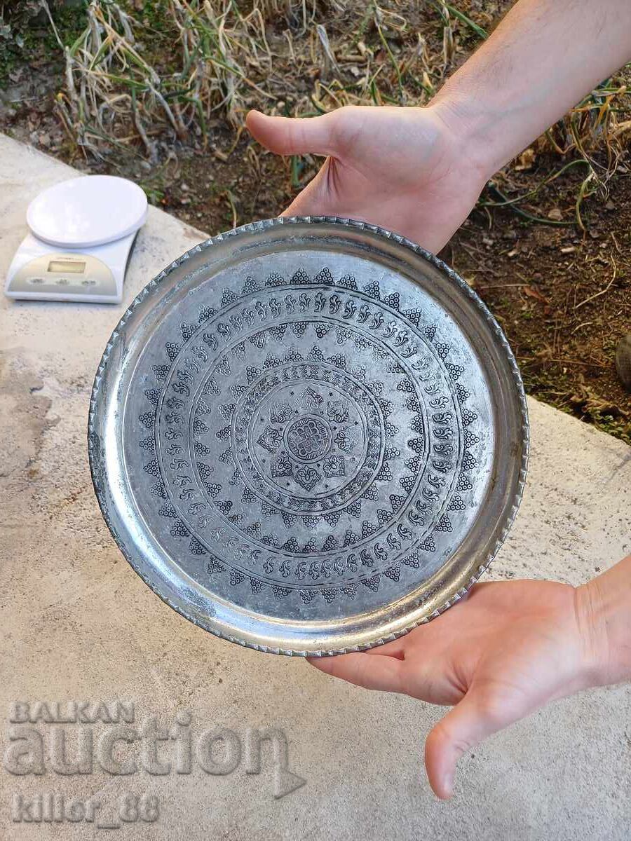 Οθωμανικό χάλκινο ταψί Οθωμανικό χάλκινο ταψί