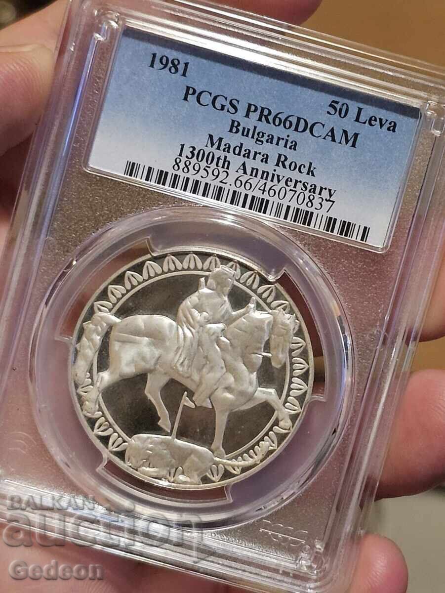 50 Leva 1981 PR66DCAM - Călărețul de la Madara cu preț € 210.00 | 410.73 BGN