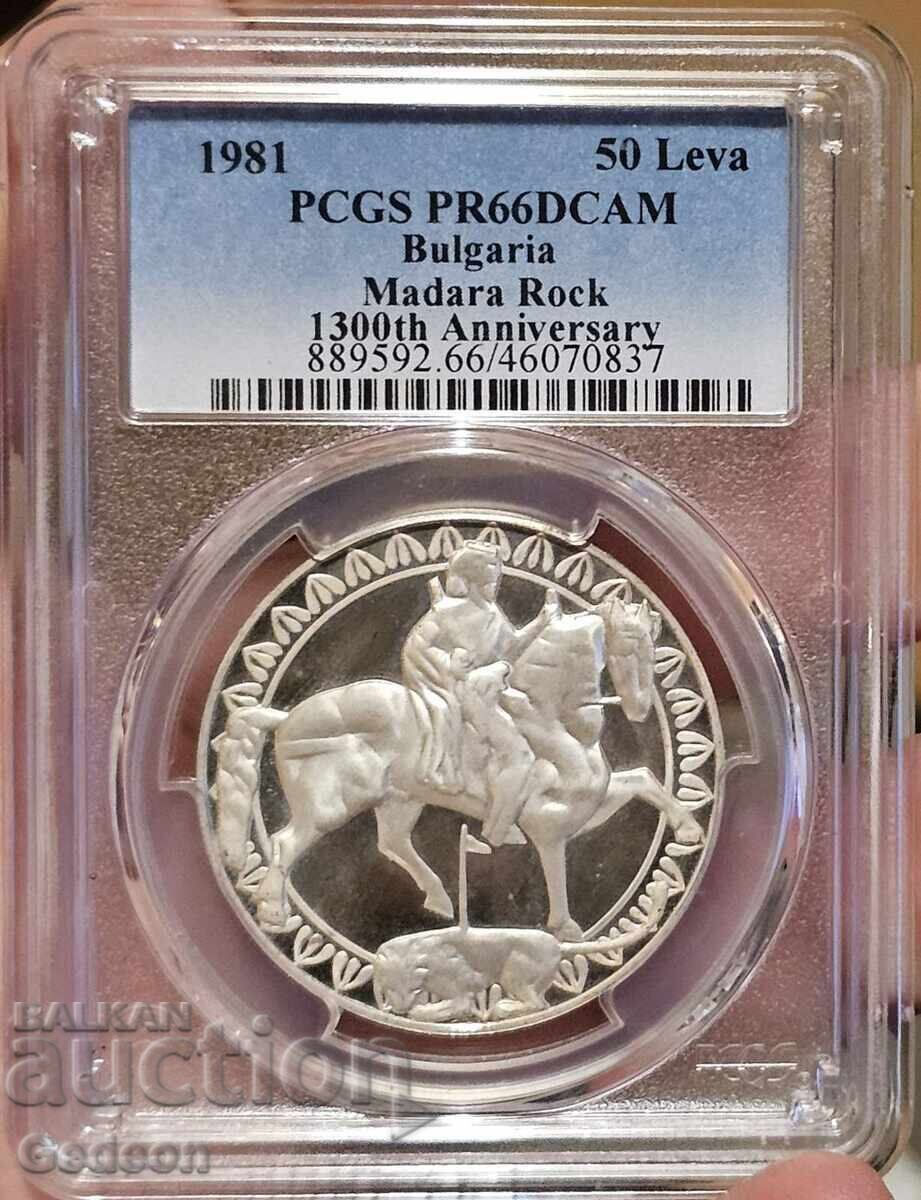 50 Leva 1981 PR66DCAM - Călărețul de la Madara