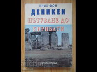 Călătorie în Kiribati - Erich von Däniken