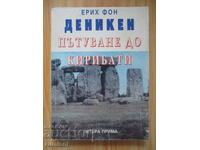 Trip to Kiribati - Erich von Däniken