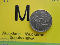 2 λεπτά 1991 Μάλτα