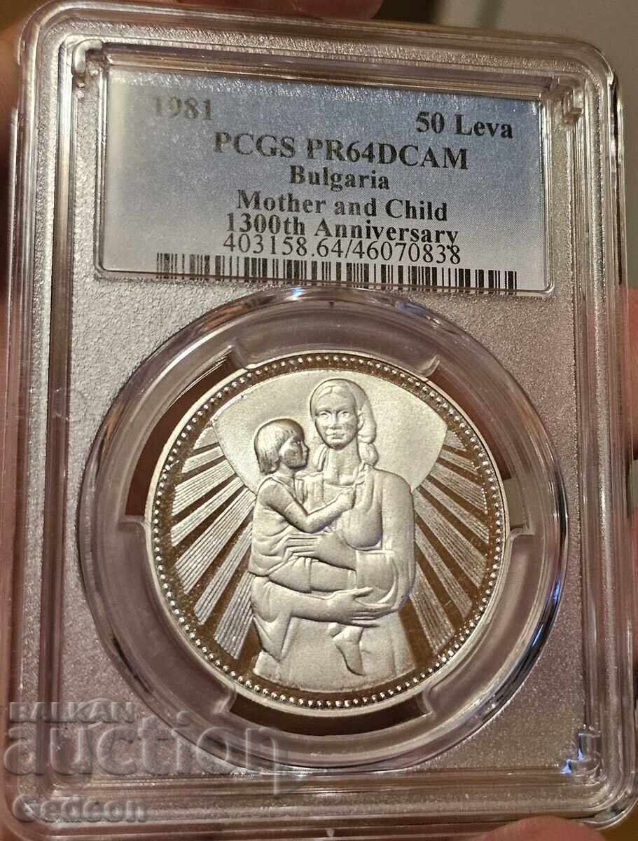 50 Leva 1981 PR64DCAM - Mother and Child with price 299.00 BGN | € 152.88