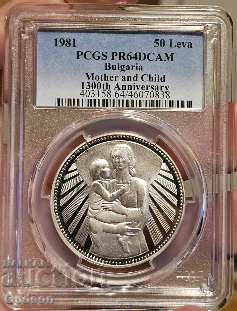 50 Leva 1981 PR64DCAM - Mother and Child