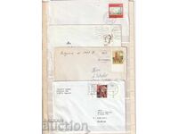 Γερμανία - Ταχυδρομικοί φάκελοι 4 τμχ