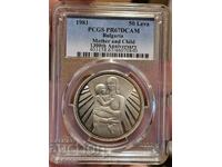 50 Leva 1981 PR67DCAM - Mother and Child