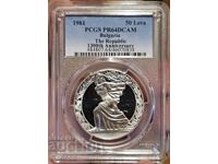 50 Leva 1981 PR64DCAM - The Republic