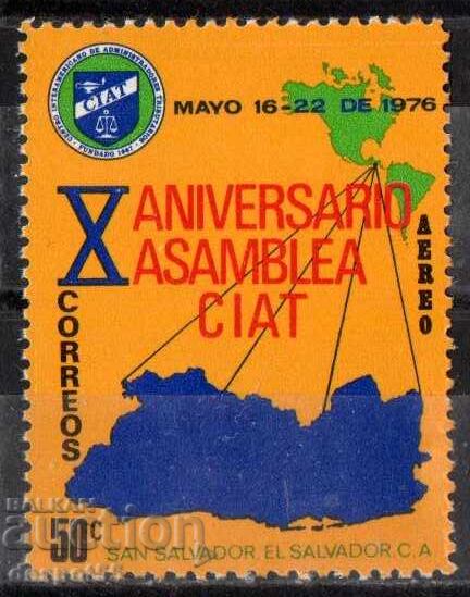 1976. Ελ Σαλβαδόρ. Ένωση Φορολογικών Υπαλλήλων - CIAT 1976. Ελ Σαλβαδόρ. Ένωση Φορολογικών Υπαλλήλων - CIAT