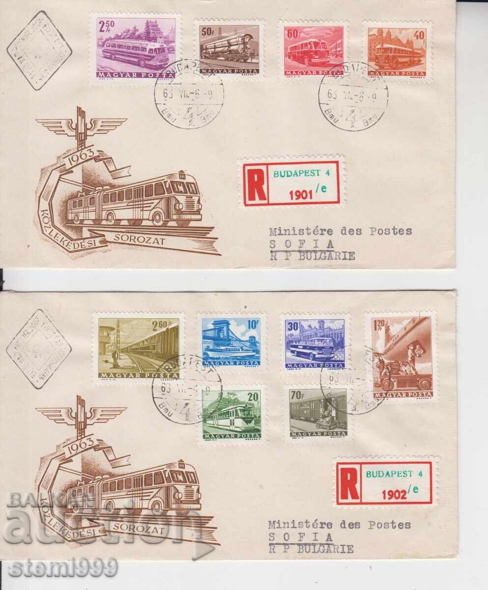 Πρώτη μέρα κυκλοφορίας Φάκελος FDC ΣΕΙΡΑ 2 τμχ. ΑΥΤΟΚΙΝΗΤΑ