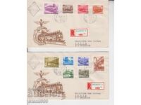 Plic Prima Zi FDC LOT 2 pl. AUTOVEHICULE