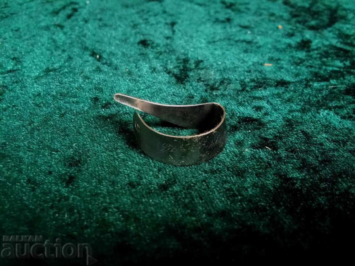 Inel pentru citar, chitară și altele, argint nichelat Inel pentru citar, chitară și altele, argint nichelat