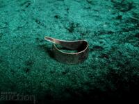 Inel pentru citar, chitară și altele, argint nichelat