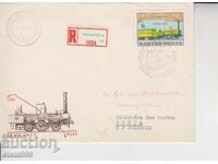 First Day Cover FDC LOCOMOTIVES Railway