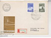 Πρώτη μέρα κυκλοφορίας Φάκελος FDC ΑΕΡΟΠΛΑΝΑ