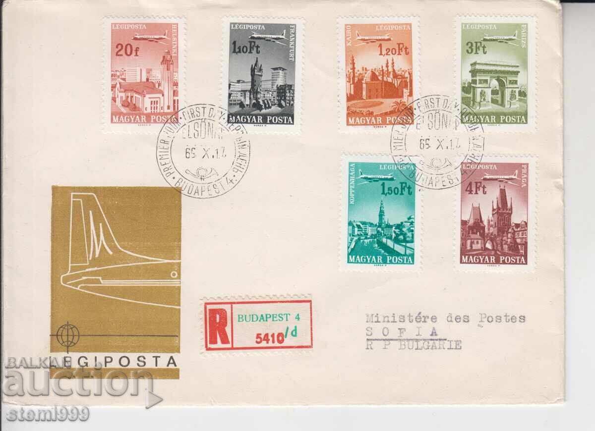 Πρώτη μέρα κυκλοφορίας Φάκελος FDC ΑΕΡΟΠΛΑΝΑ