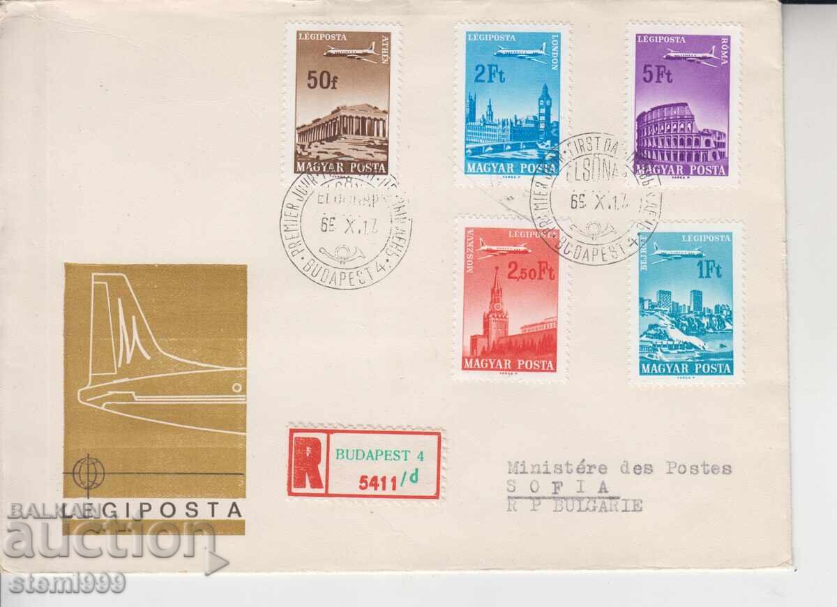 Първодневен Пощенски плик FDC САМОЛЕТИ