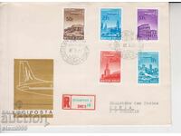 Πρώτη μέρα κυκλοφορίας Φάκελος FDC ΑΕΡΟΠΛΑΝΑ