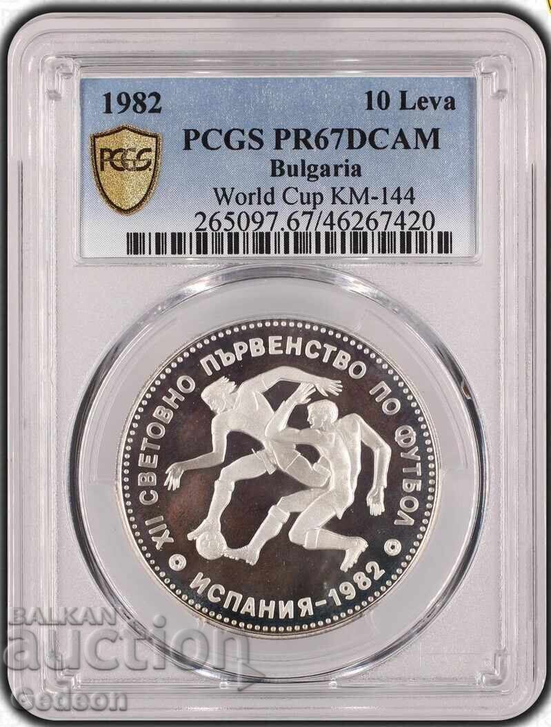 10 Λέβα 1982 PR67DCAM - Ισπανία "Ποδοσφαιριστές" με τιμή 299.00 BGN | € 152.88