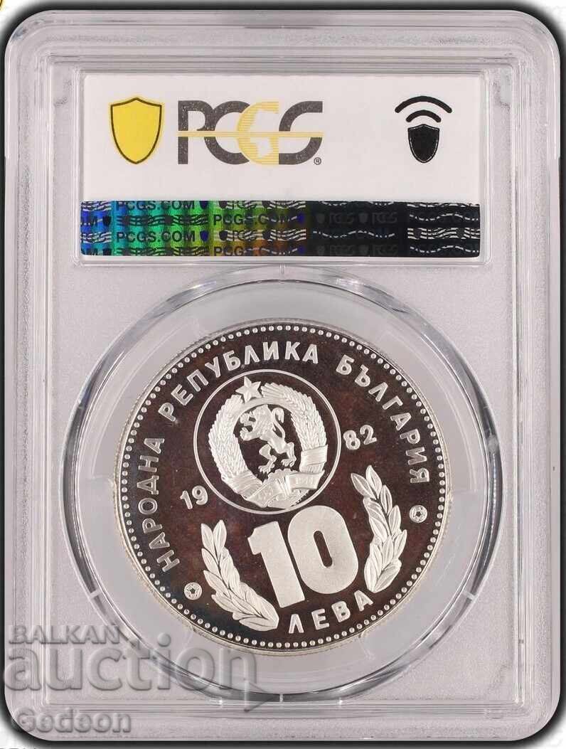 Δημοπρασία 10 Λέβα 1982 PR67DCAM - Ισπανία "Ποδοσφαιριστές"