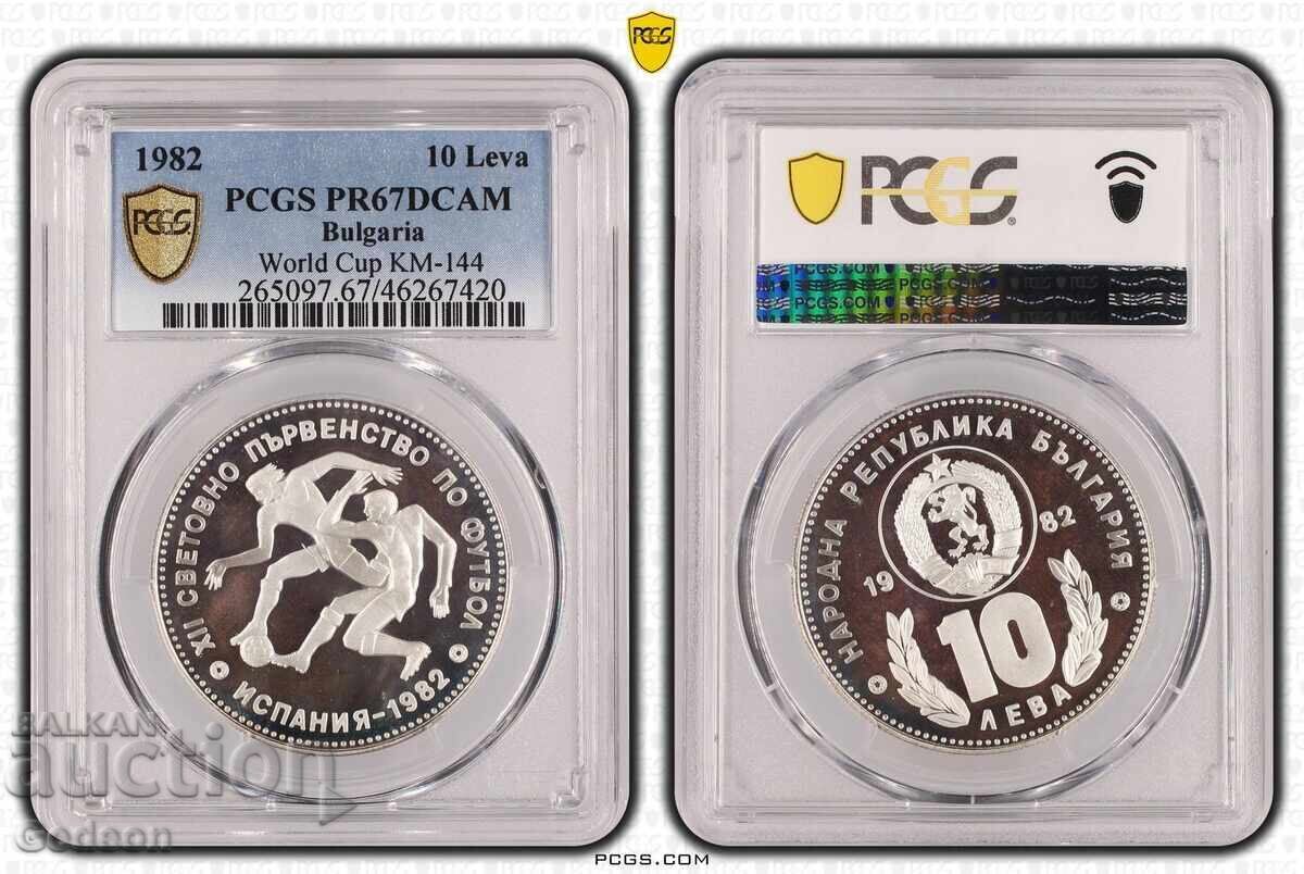 10 Λέβα 1982 PR67DCAM - Ισπανία "Ποδοσφαιριστές"