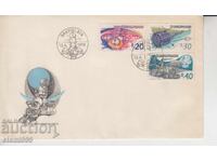 First Day Cover FDC COSMOS