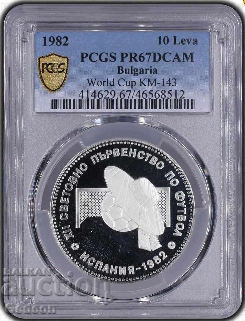 10 Leva 1982 PR67DCAM - Spain "Sombrero" with price 399.00 BGN | € 204.01