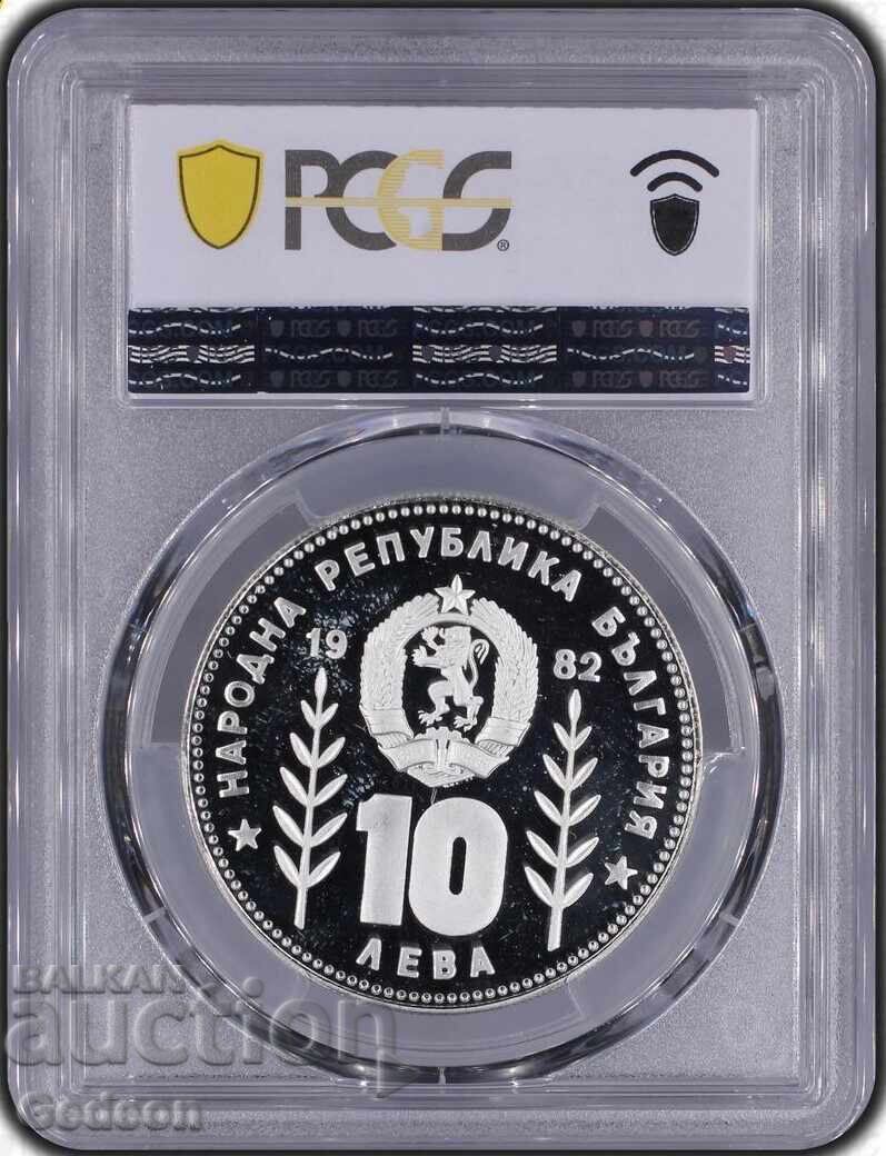 Auction  10 Leva 1982 PR67DCAM - Spain "Sombrero"