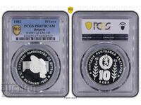 10 Leva 1982 PR67DCAM - Spain "Sombrero"