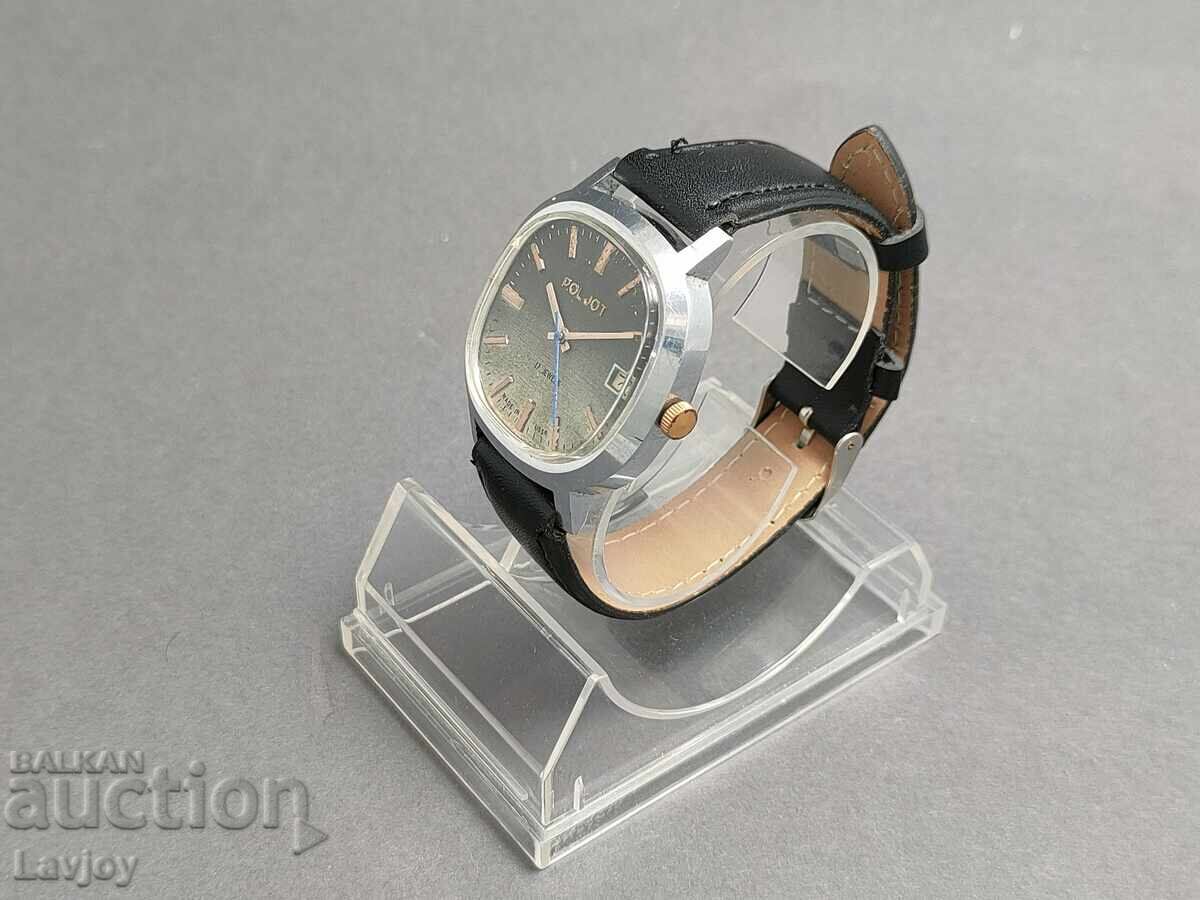 Licitație POLJOT-POLET-17 jewels