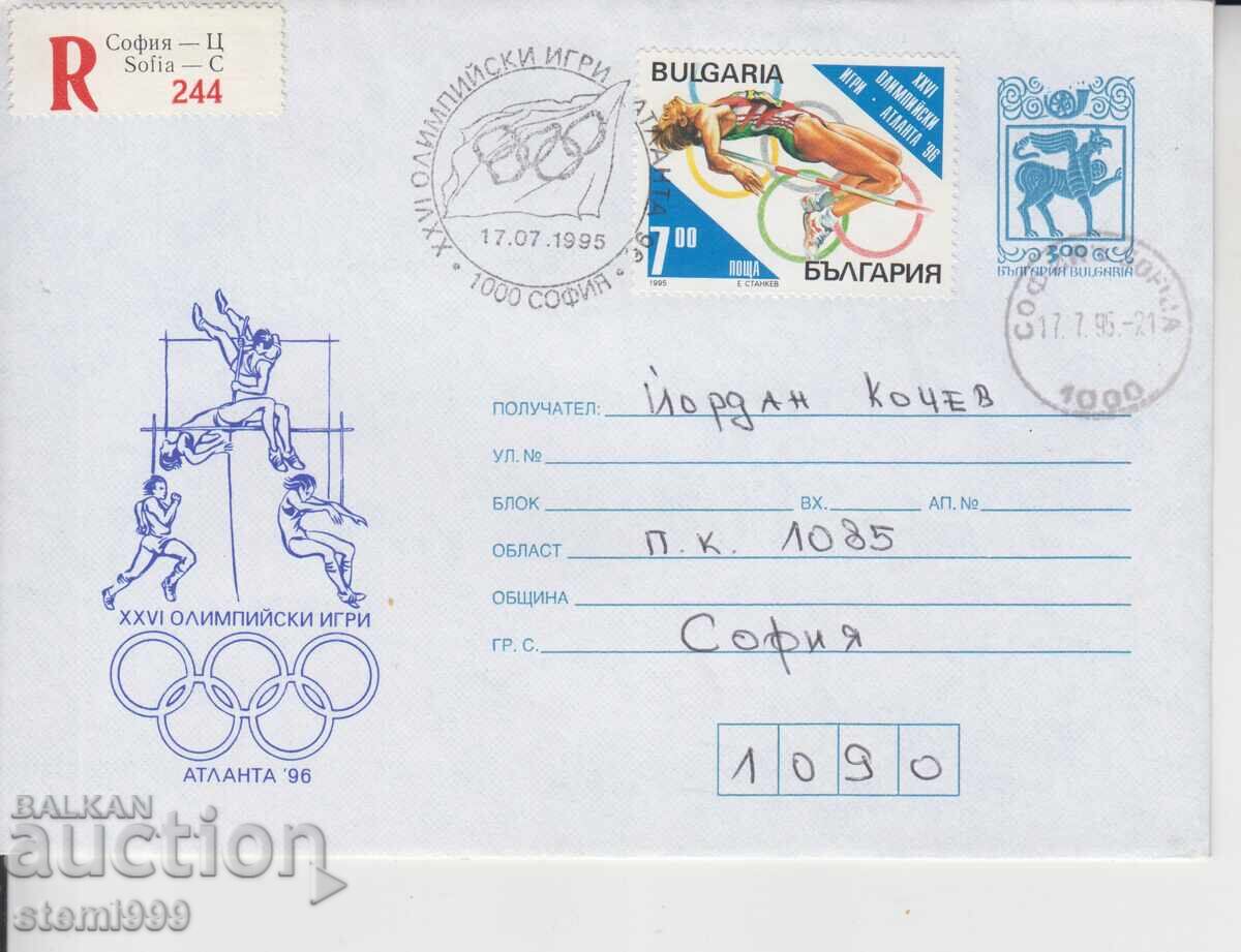 First Day Cover FDC SPORT First Day Cover FDC SPORT