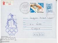 First Day Cover FDC SPORT