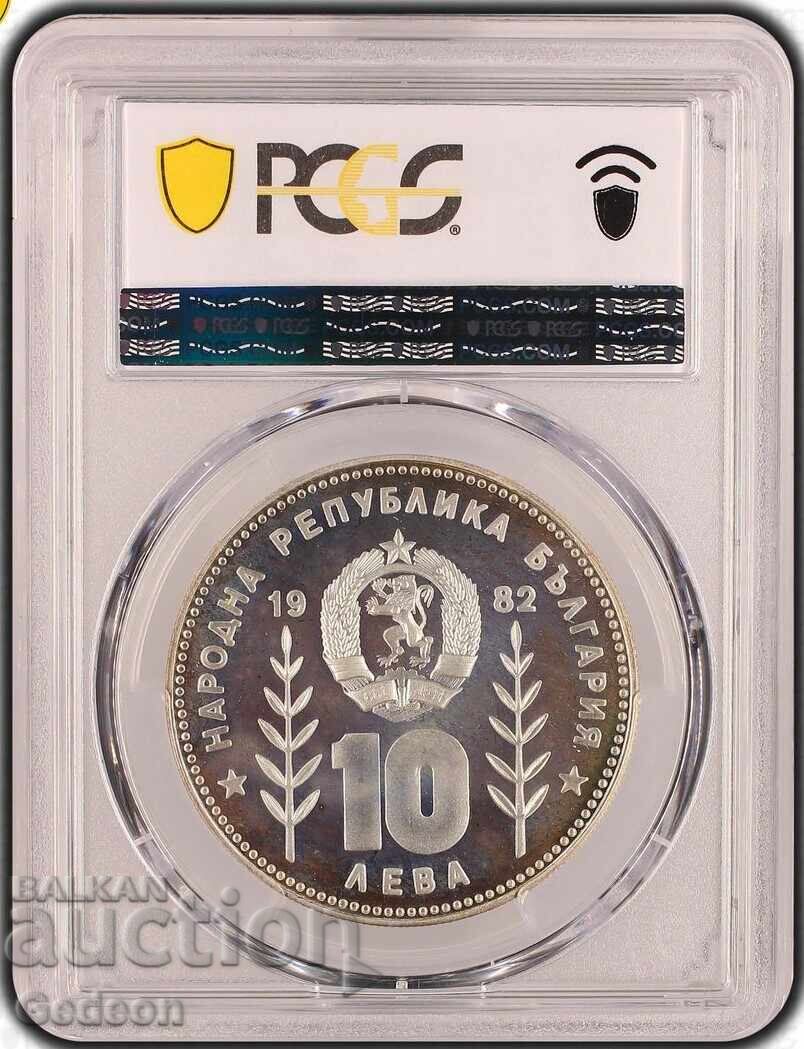 Δημοπρασία 10 Λέβα 1982 PR68DCAM - ΤΟΠ ΝΟΜΙΣΜΑ Ισπανία "Σομπρέρο"