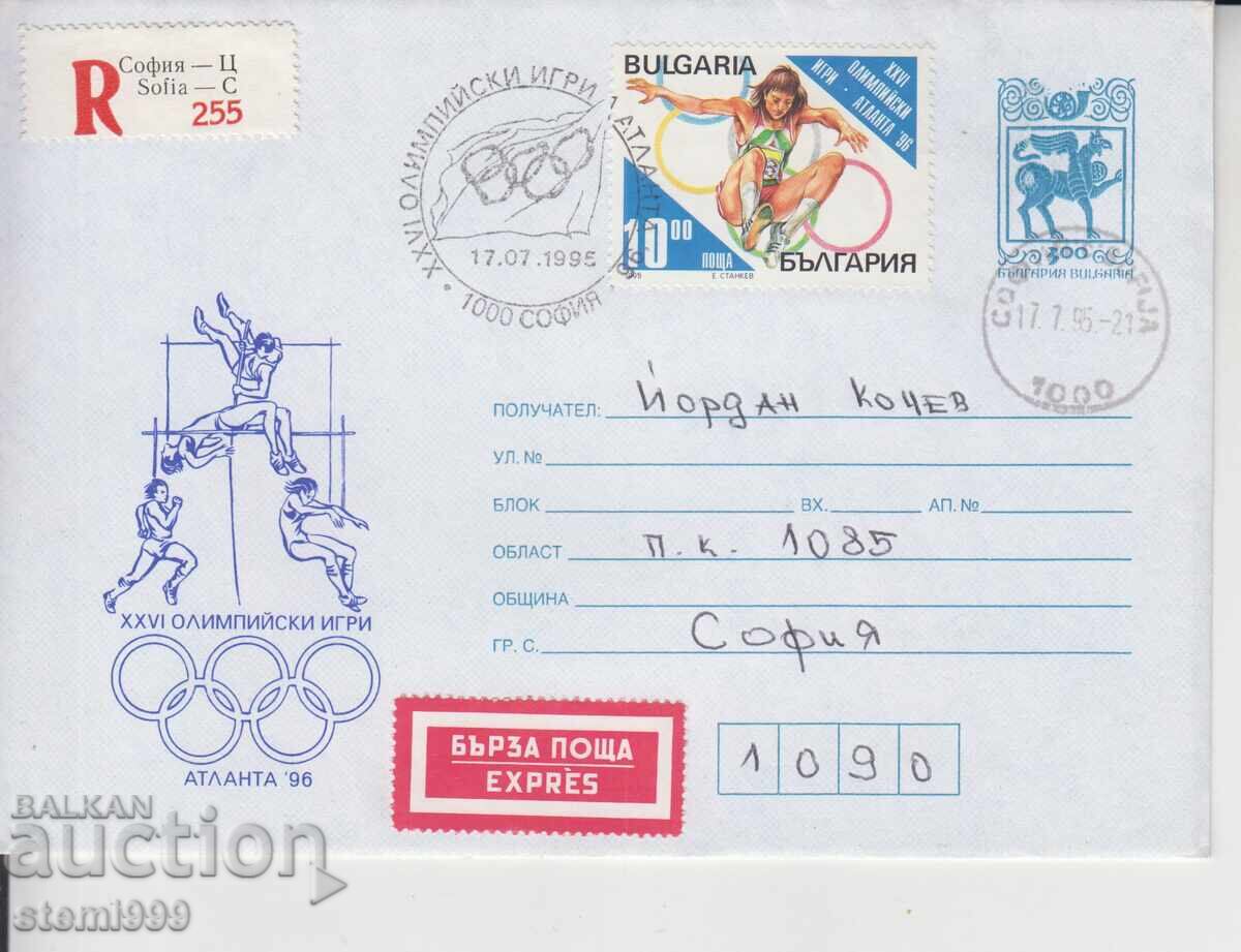 First Day Cover FDC SPORT First Day Cover FDC SPORT