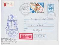 First Day Cover FDC SPORT