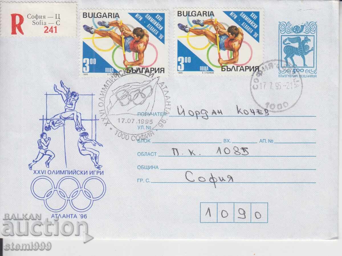 First Day Cover FDC SPORT First Day Cover FDC SPORT