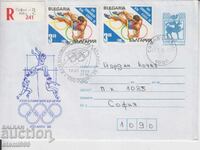 First Day Cover FDC SPORT